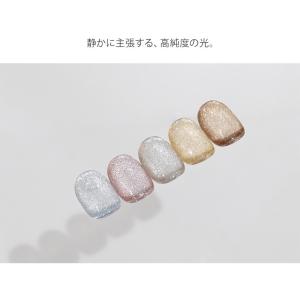 HEMAフリーTPOフリー プラチナの輝きで完...の詳細画像2