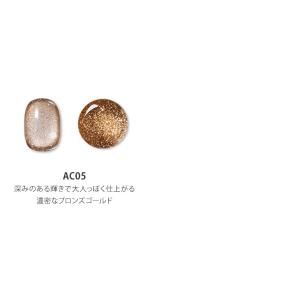 HEMAフリーTPOフリー プラチナの輝きで完...の詳細画像4