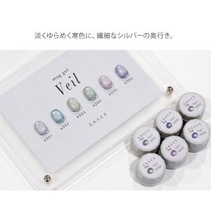 HEMAフリーTPOフリー 柔らかな澄んだ寒色...の詳細画像1