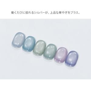 HEMAフリーTPOフリー 柔らかな澄んだ寒色...の詳細画像2