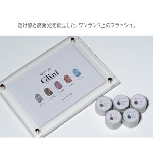 HEMAフリーTPOフリー 眩しさを纏うフラッ...の詳細画像1