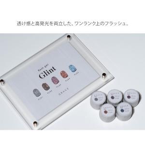 HEMAフリーTPOフリー 眩しさを纏うフラッ...の詳細画像1