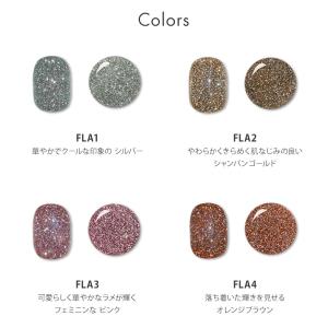 HEMAフリーTPOフリー 眩しさを纏うフラッ...の詳細画像4