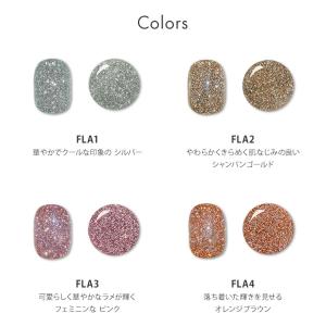 HEMAフリーTPOフリー 眩しさを纏うフラッ...の詳細画像4
