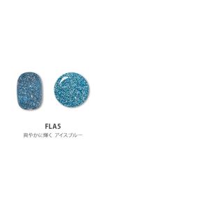 HEMAフリーTPOフリー 眩しさを纏うフラッ...の詳細画像5