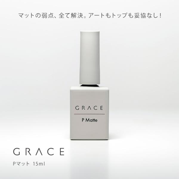 HEMAフリーTPOフリー マットの弱点全て解決 アートもトップも妥協なし ノンワイプトップジェル ...