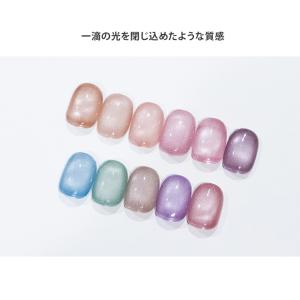 HEMAフリー&TPOフリー 微粒子マグの上品...の詳細画像3