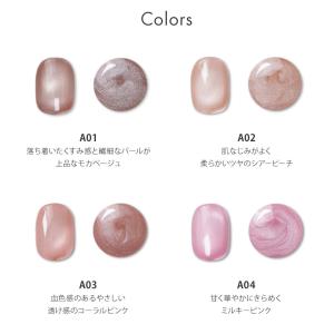 HEMAフリー&TPOフリー 微粒子マグの上品...の詳細画像4