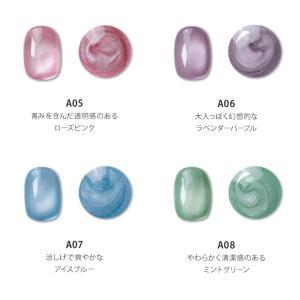 HEMAフリー&TPOフリー 微粒子マグの上品...の詳細画像5