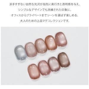 HEMAフリー&TPOフリー 超微粒子マグ配合...の詳細画像3