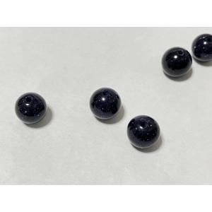 【粒売り】ブルーゴールドストーン 7mm