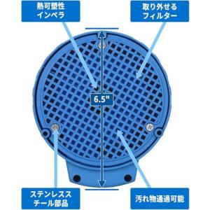 DEKOPRO 250W 水中ポンプ 排水ポン...の詳細画像3