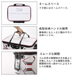 ダイワ(DAIWA) バッカン プロバイザー ...の詳細画像4