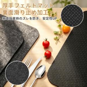 耐熱シート 冷蔵庫上耐熱ボード 30*45cm...の詳細画像4