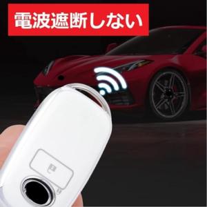 YANMW キーケース適合トヨタ ライズ ダイ...の詳細画像3