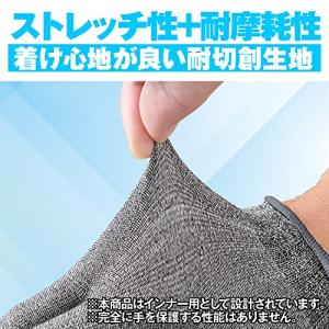 デイトナ(Daytona) バイク用 インナー...の詳細画像3