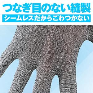 デイトナ(Daytona) バイク用 インナー...の詳細画像5