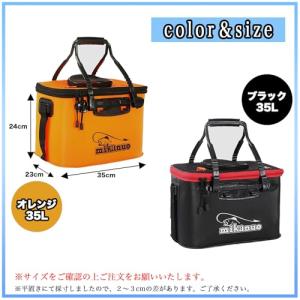 釣り バッカン バケツ 50cm 35L 折り...の詳細画像5