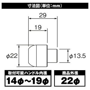 デイトナ(Daytona) バーエンド バイク...の詳細画像2