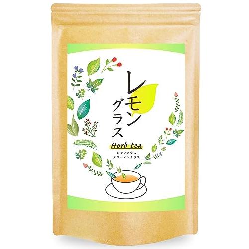 自然のごちそう レモングラス レモングラスティー ティーバッグ ノンカフェイン ハーブティー ティー...