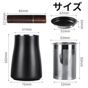 2点セット ステンレスコーヒーふるい 粉ふり缶...の詳細画像1