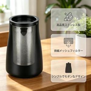 2点セット ステンレスコーヒーふるい 粉ふり缶...の詳細画像2
