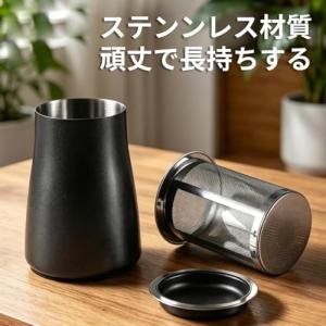 2点セット ステンレスコーヒーふるい 粉ふり缶...の詳細画像3
