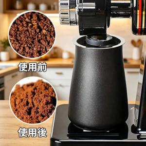 2点セット ステンレスコーヒーふるい 粉ふり缶...の詳細画像4