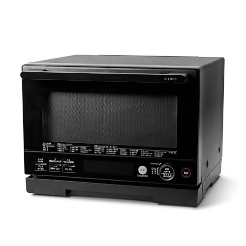 シロカ オーブンレンジ*オーブン レンジ 最大900W 庫内容量20L 自動メニュー34種類 解凍あ...