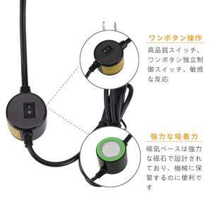 SEAFRONT LEDミシンライトランプ、1...の詳細画像3