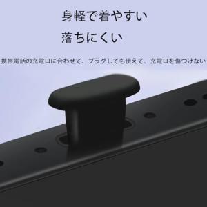 LeTradeJP USB Type-Cポート...の詳細画像5
