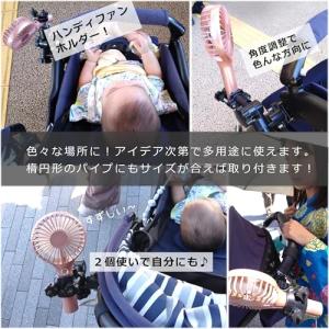 tonra パラソル ホルダー キャンプ 釣り...の詳細画像3