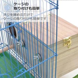 Asdays 巣箱 インコ 鳥の巣 繁殖ボック...の詳細画像4