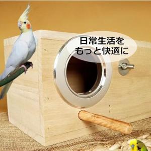 Asdays 巣箱 インコ 鳥の巣 繁殖ボック...の詳細画像5