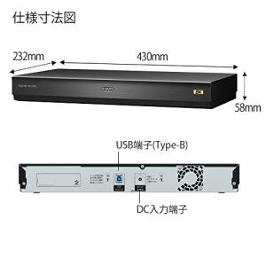 シャープ USBハードディスク 新4K8K衛星...の詳細画像4