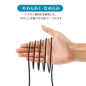 USB-C & USB-C ケーブル L字型 ...の詳細画像3
