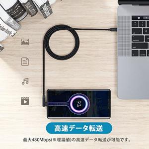 USB-C & USB-C ケーブル L字型 ...の詳細画像4