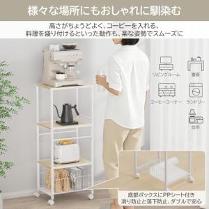 DAIWIN キッチンラック スリム キッチン...の詳細画像4