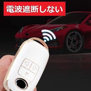 [YANMW] キーケース キーカバー スマー...の詳細画像3