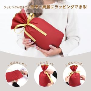 LEMESO ラッピング 袋 中 プレゼント袋...の詳細画像1