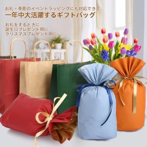 LEMESO ラッピング 袋 中 プレゼント袋...の詳細画像4