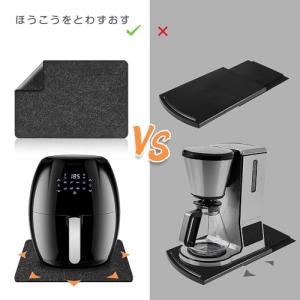 耐熱シート 45*30cm 長方形 3枚セット...の詳細画像5