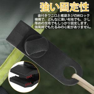 FINGOOO テントクリップ タープクリップ...の詳細画像3