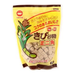 ウェルネオシュガー カップ印 きび砂糖ミニ角 220g*5 / 砂糖 角砂糖