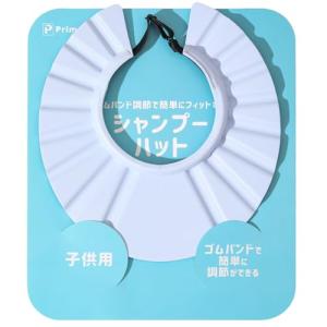 眼科医推薦ゴムバンド調整 プライムコード シャン...の商品画像