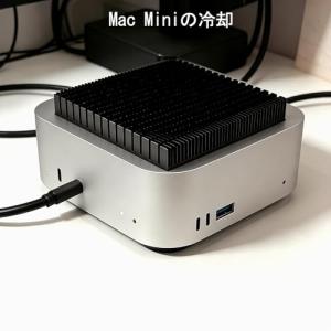 ヒートシンク 大型 正方形 アルミニウム製 1...の詳細画像5