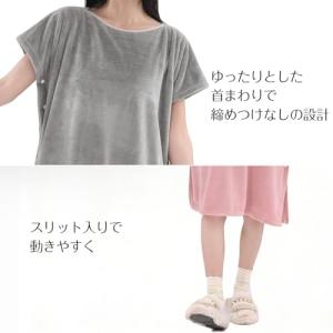 着るタオル レディース ラップタオル 大人用 ...の詳細画像3