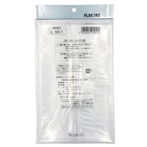 アルフォーインターナショナル なんでもパック ...の詳細画像4