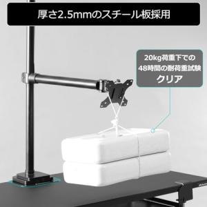 Bauhutte (バウヒュッテ) モニターア...の詳細画像1