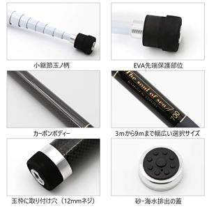 SANLIKE 磯玉セット 玉網 伸縮 小継玉...の詳細画像2